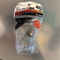 ミニクリプトン電球　1個