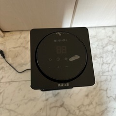 セラミックヒーターの画像