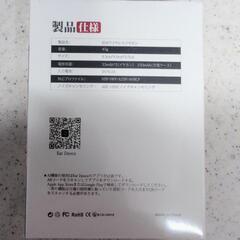 【新品未開封！2025 年新型！超大特価！定価の半額以下】 ワイヤレスイヤホン 通訳 翻訳イヤホン AI翻訳機能付 Bluetooth5.4の画像