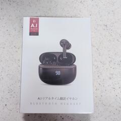 【新品未開封！2025 年新型！超大特価！定価の半額以下】 ワイヤレスイヤホン 通訳 翻訳イヤホン AI翻訳機能付 Bluetooth5.4の画像