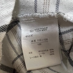 【中古・無料】子供服 ワンピース 120サイズの画像