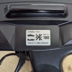 　ラジコン　　エンツォ フェラーリ 1/10 電動RC　　４WDの画像