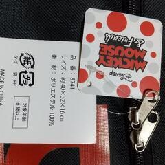 黒のリュックセットの画像