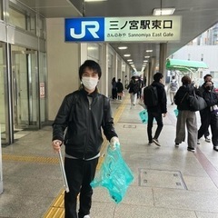清掃活動　in 神戸