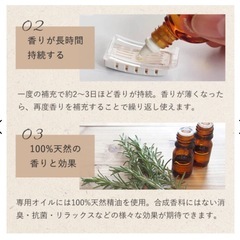 【新品未使用】マスク用アロマクリップ　ラベンダーの画像