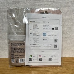 【新品未使用】マスク用アロマクリップ　ラベンダーの画像