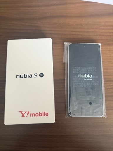 nubia S 5