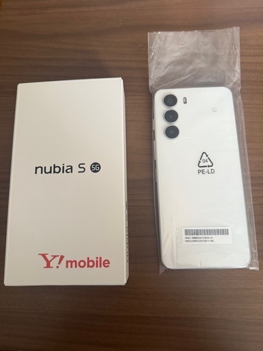 携帯電話/スマホ nubia S 5