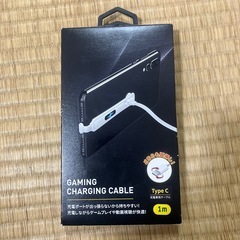 Gaming Charging Cable Type C 1m ...
