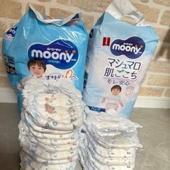 ムーニーマン　男の子用　ビッグ　38枚＋6枚パック　2ケース＋バ...