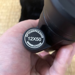 suncore 望遠鏡　12×50の画像