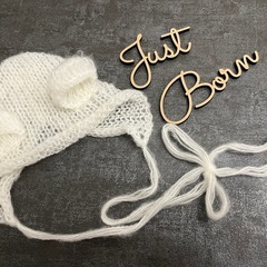 ニューボーンフォト　くまの帽子　justborn レターバナー　セット