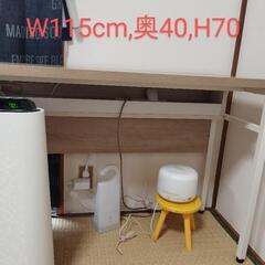 長机　美品