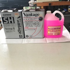 新品未使用 エンジンオイル+クーラント