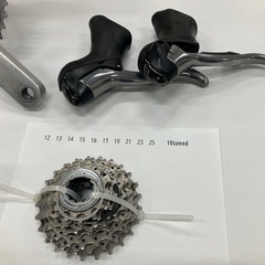 シマノ105コンポ　１０Ｓ