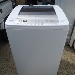 AQUA アクア 全自動電気洗濯機 AQW-V700C 7Kg ...