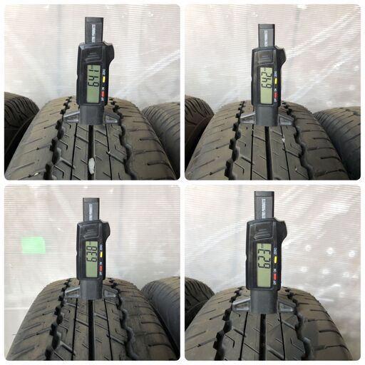 2024年製 バリ溝】ダンロップ グラントレック AT20 195/80R15 4