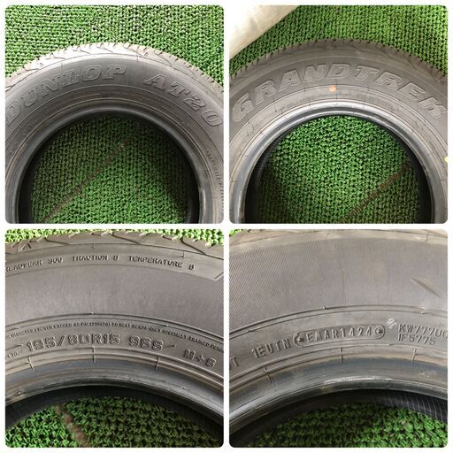 A1116 イボ有 2024年製 DUNLOP AT20 GRANDTREK 195/80R15 4本
