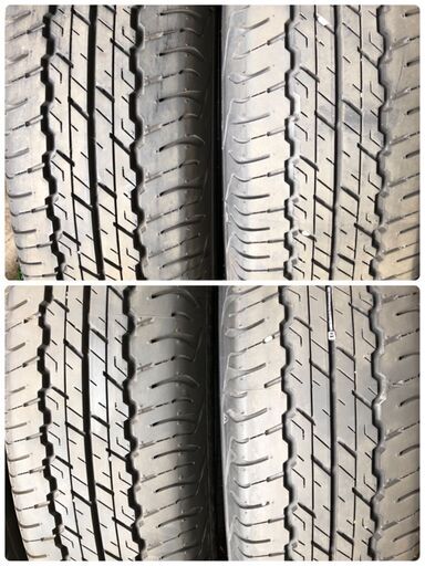 A1116 イボ有 2024年製 DUNLOP AT20 GRANDTREK 195/80R15 4本 A1116 イボ有 2024年製 DUNLOP AT20 GRANDTREK 195/80R15 4本