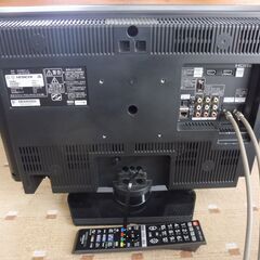 22インチ液晶テレビ 日立 L22-HP07B 320GB内蔵HD録画機能付き 中古の画像