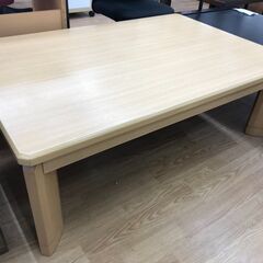 ★ジモティ割あり★  コタツテーブル ナチュラル H41×W12...