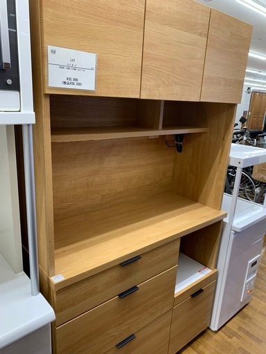 90分の無料軽トラック貸出サービス！ニトリ レンジボード