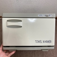 タオルウォーマー