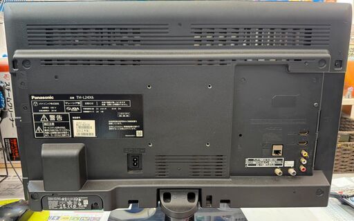 現状販売 パナソニック TV TH-L24X6 2013 幅(W)575mm × 奥行(D)180mm × 高