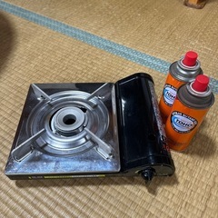 カセットコンロ