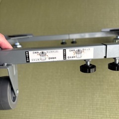 洗濯機キャスターの画像