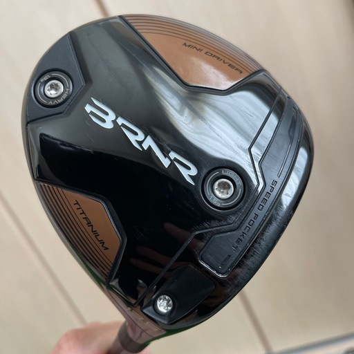 現物確認歓迎 初期不良対応OK 整備済 丸山 15L 背負い動噴 GKS15