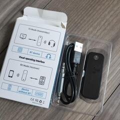 テレビorオーディオ用WiFi送受信機