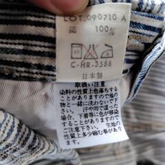 オーバーオール  の画像