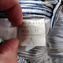 オーバーオール  の画像