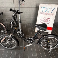 ブリヂストン　グリーンレーベル　ヴェガス　小径20インチ自転車　...
