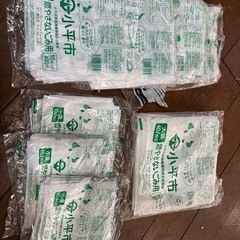 小平市のゴミ袋を交換してくださいませんか？ - 小平市