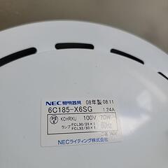 照明器具の画像