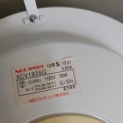 照明器具の画像