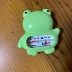 値下げ‼️ベビー　湯温計