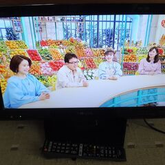 22インチ液晶テレビ 日立 L22-HP07B 320GB内蔵HD録画機能付き 中古の画像