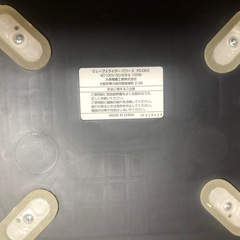 中古 ウェーブスライダー パワーX FD-063の画像