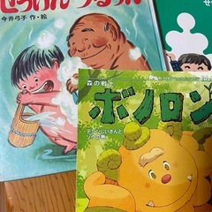 絵本5冊　まとめ売りの画像