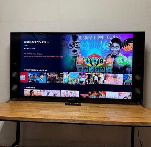 お届けします? 保証つき✨地域限定お届け無料 KJ-65X9350D ソニー 4K スマートAndroid TV✨超美品✨仕様時間短い