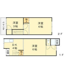 ☆3ＤＫ ☆プロフ必読☆初期費用を安くしたい方いらっしゃいません...