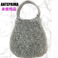 アンテプリマの中古が安い！激安で譲ります・無料であげます