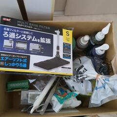 水槽＆用品

