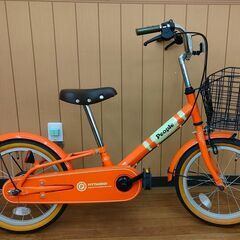 people 子供用 自転車　16インチ 
