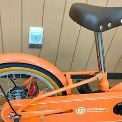 people 子供用 自転車　16インチ の画像