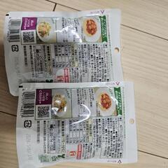 マッシュルームの画像