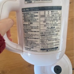 象印 電気ケトル CK-08 2013年製容量:0.8Lの画像